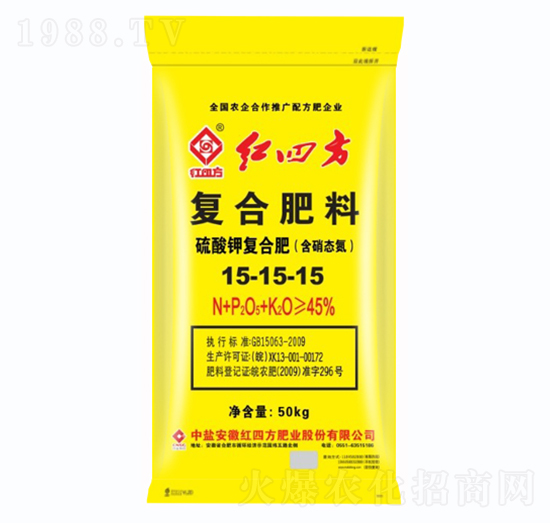 硫酸鉀含硝態(tài)氮復合肥料15-15-15-紅四方