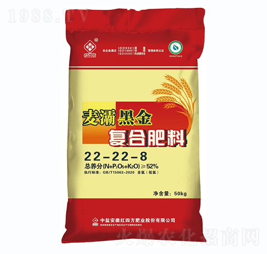 腐植酸小麥專用復(fù)合肥料22-22-8-麥灞黑金-紅四方