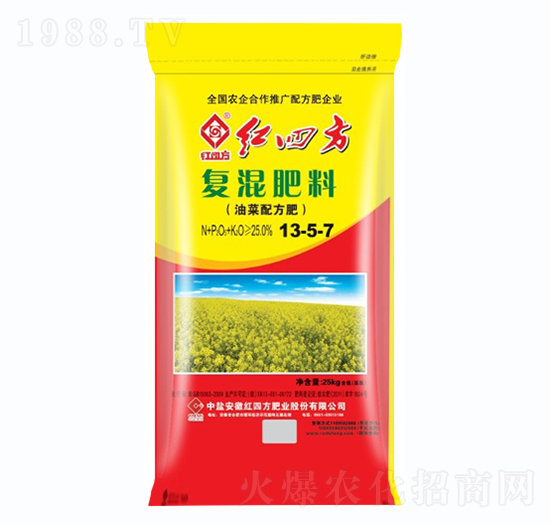 油菜專用復合肥料13-5-7-紅四方