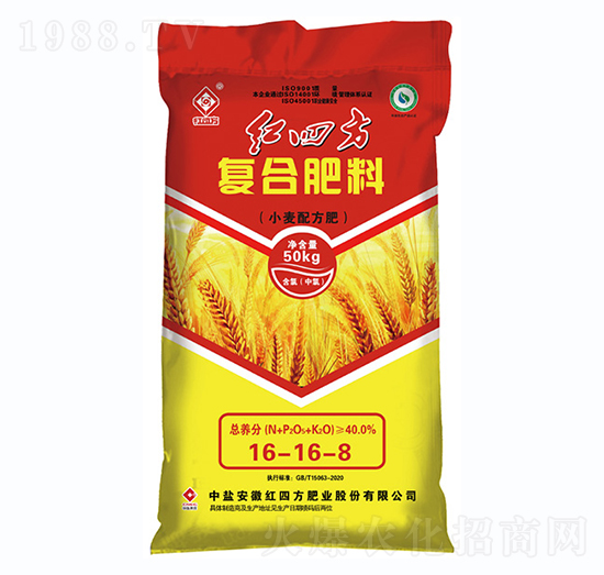 小麥專用復(fù)合肥料16-16-8-紅四方