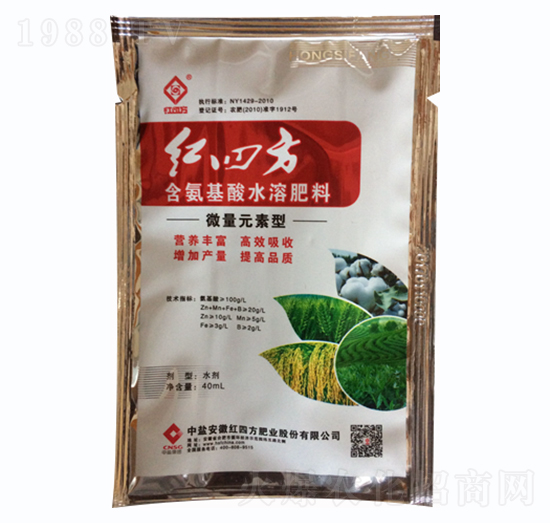 微量元素型含氨基酸水溶肥料-紅四方