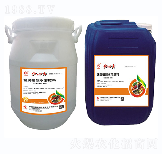 含腐植酸水溶肥料（大量元素型-液體）-紅四方