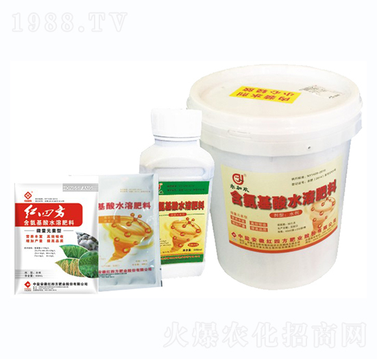 含氨基酸水溶肥-紅四方