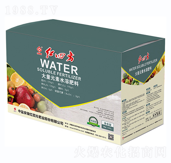 平衡型大量元素水溶肥料-紅四方