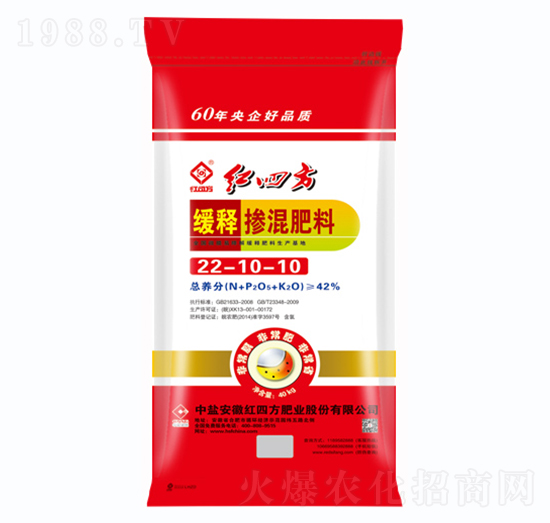 緩釋摻混肥料22-10-10-紅四方