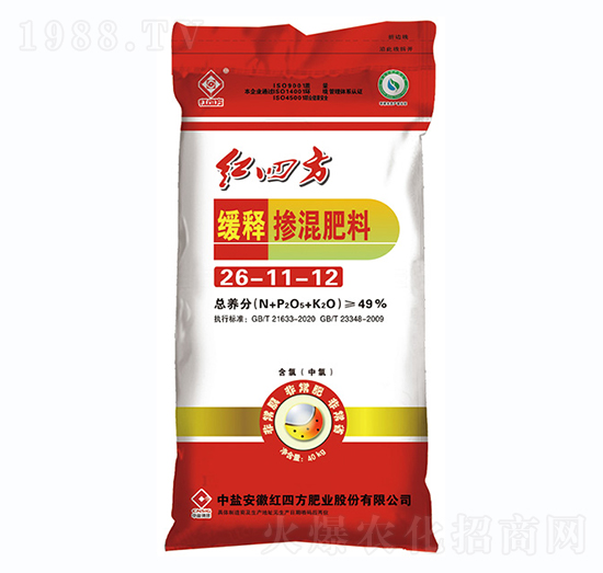 緩釋摻混肥料26-11-12-紅四方