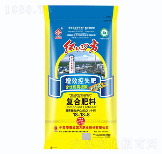 增效控失復(fù)合肥料18-18-18-紅四方