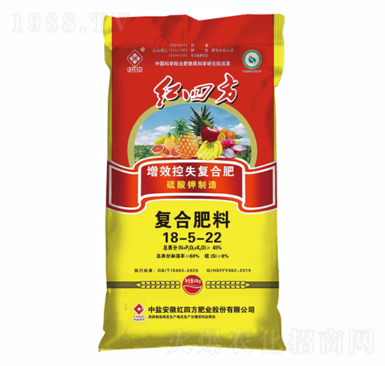 增效控失復合肥料18-5-22-紅四方