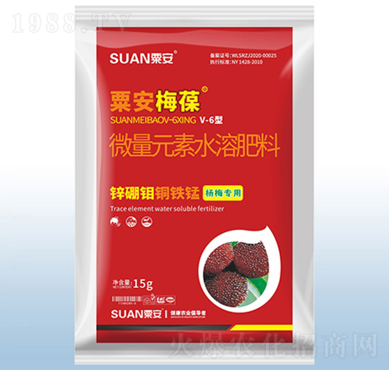 微量元素水溶肥料-粟安梅葆-粟安
