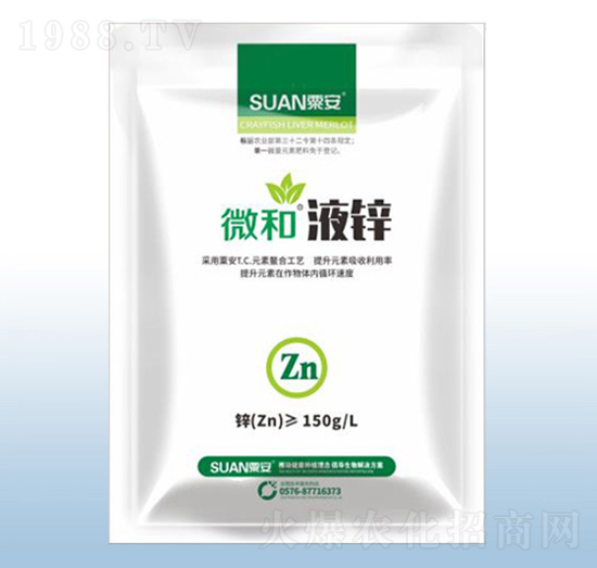 ΢��Һ�\������-�ڰ�