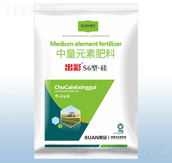 中量元素肥料-出彩S6型·硅-粟安