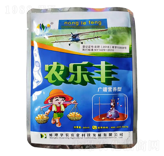 廣譜營(yíng)養(yǎng)型葉面肥-農(nóng)樂豐-華農(nóng)農(nóng)業(yè)