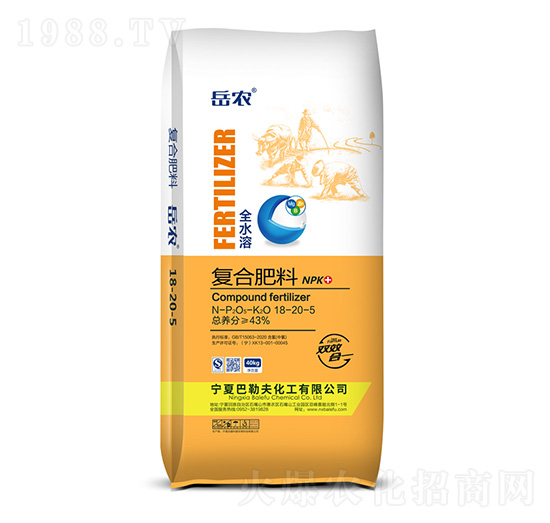 �ͺϷ���18-20-5-���r(n��ng)-�r(n��ng)(li��n)�r(n��ng)�I(y��)