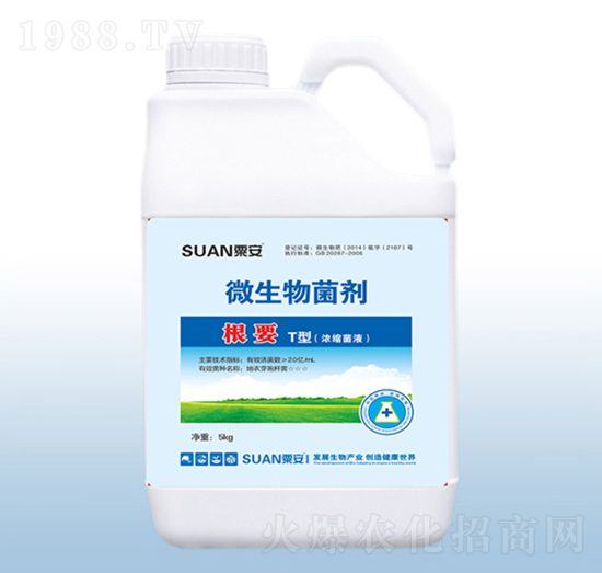 微生物菌劑-根要T型-粟安