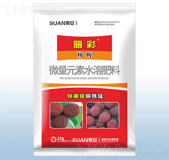 微量元素水溶肥料-麗彩楊梅-粟安