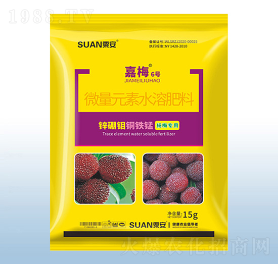 微量元素水溶肥料-嘉梅（6號(hào)）-粟安