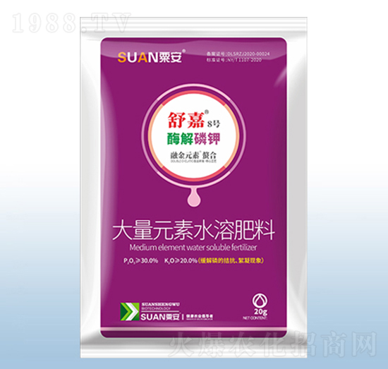 20g酶解磷鉀大量元素水溶肥料-舒嘉8號-粟安