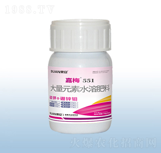 大量元素水溶肥料-嘉梅551-粟安