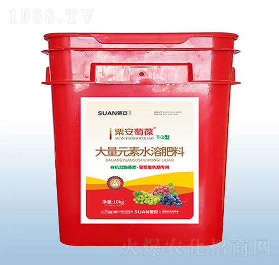 大量元素水溶肥料-粟安萄葆-粟安