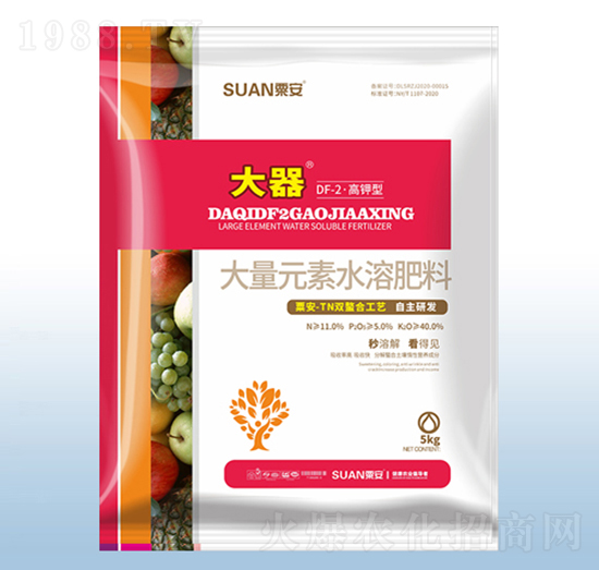 DF-2高鉀型大量元素水溶肥-大器-粟安