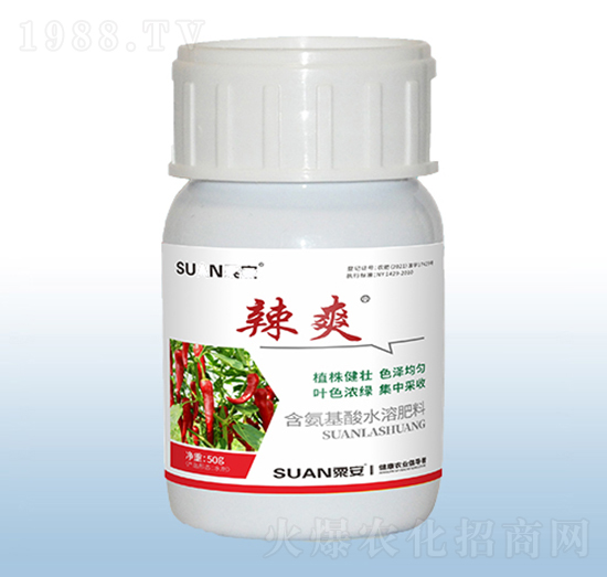 含氨基酸水溶肥料-辣爽-粟安