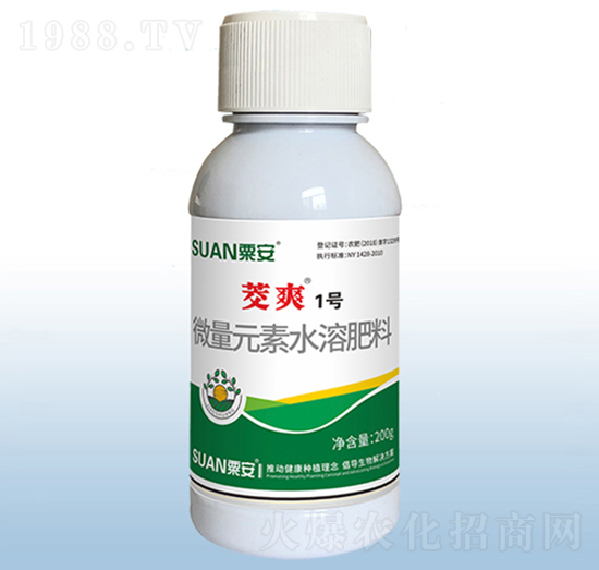 200g微量元素水溶肥-茭爽1號-粟安