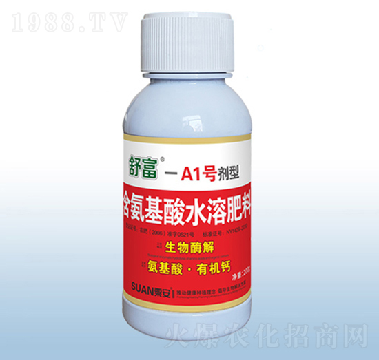 A1號劑型含氨基酸水溶肥料-舒富-粟安