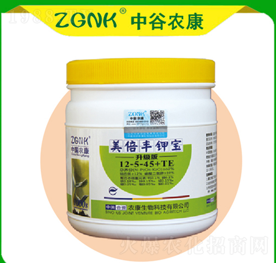 升級(jí)版美倍豐鉀寶12-5-45+TE-中谷農(nóng)康