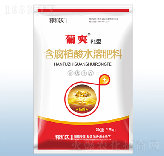 含腐植酸水溶肥料-葡爽F(xiàn)1-粟安