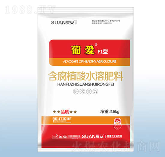 葡愛F1型含腐植酸水溶肥料-粟安