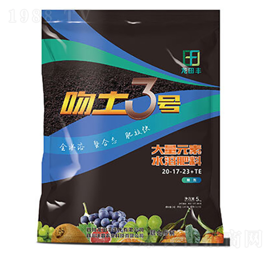 ����Ԫ��ˮ�ܷ�20-17-23+TE-����3̖-��?zh��)��S