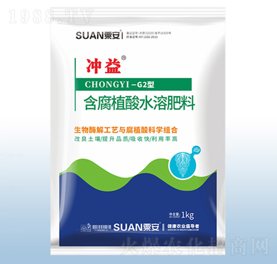 含腐植酸水溶肥料-沖益-粟安