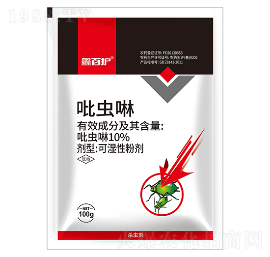 10%���x��-�ΰ��o