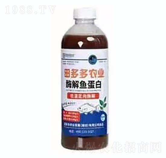 酶解魚(yú)蛋白-田多多農(nóng)業(yè)