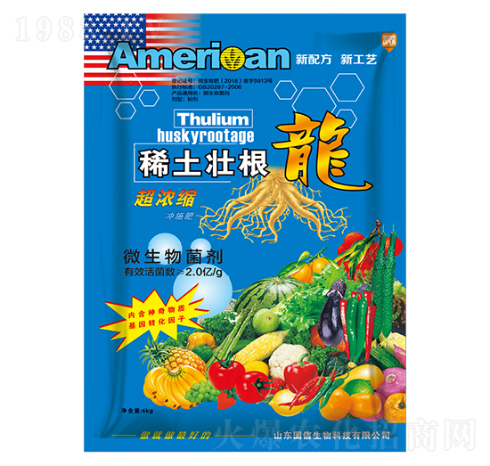 ϡ���Ѹ���΢�������-��������