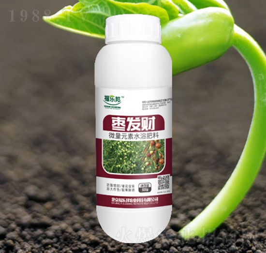 微量元素水溶肥料-棗發(fā)財(cái)-福樂(lè)邦
