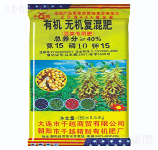 �ЙC�o�C�ͻ��15-10-15-ǧԽ