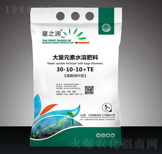 ����Ԫ��ˮ�ܷ�30-10-10+TE-�ǝ�����