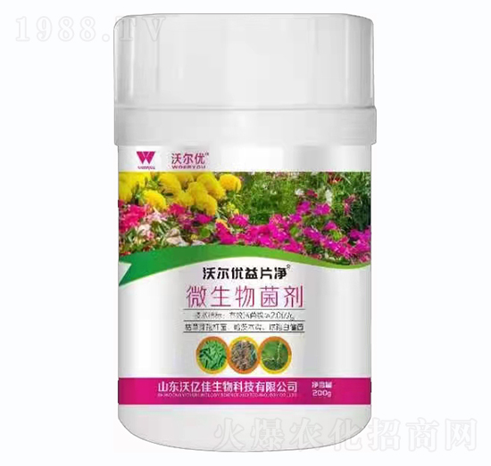 ΢�������-�֠���(y��u)��Ƭ��-�֠���(y��u)