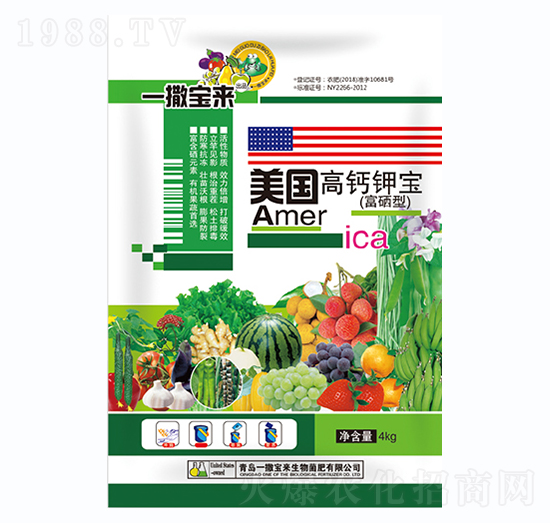 美國(guó)高鈣鉀寶-一撒寶來