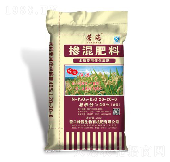水稻專用摻混肥料20-20-0-綠園生物