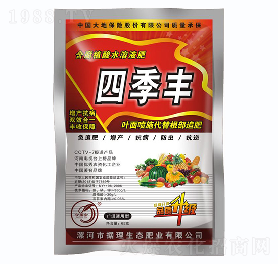 ����ֲ��ˮ�ܷ���-�ļ��S