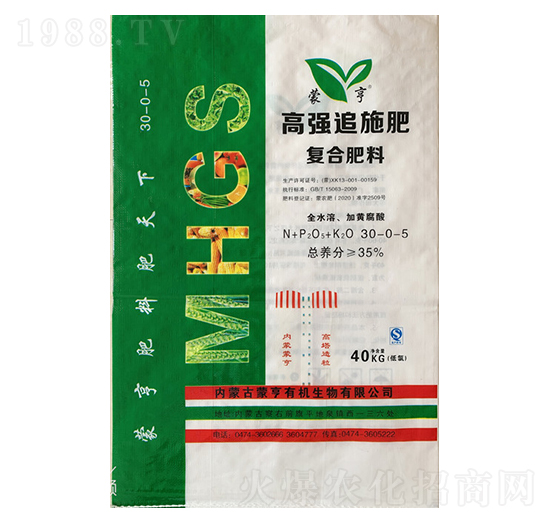 �ߏ�(qi��ng)׷ʩ�ʏ�(f��)�Ϸ���30-0-5-�ɺ�