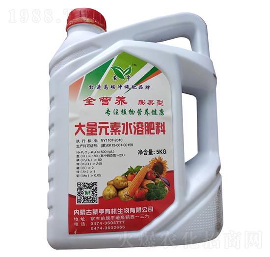 膨果型大量元素水溶肥-蒙亨