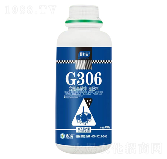 G306��������ˮ�ܷ�-� ��S