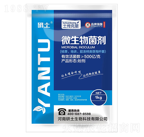 ΢�������-��������-��������