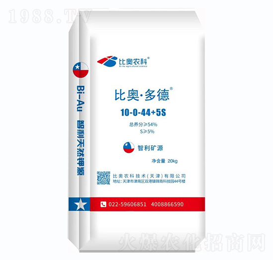 �ȊW����´���Ԫ��ˮ�ܷ���10-0-44+5S-�ȊW�r(n��ng)��