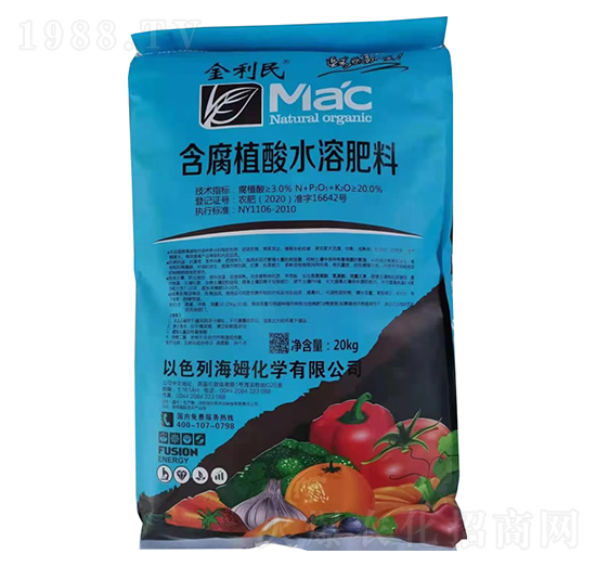 20kg����ֲ��ˮ�ܷ���-������-�����r(n��ng)��