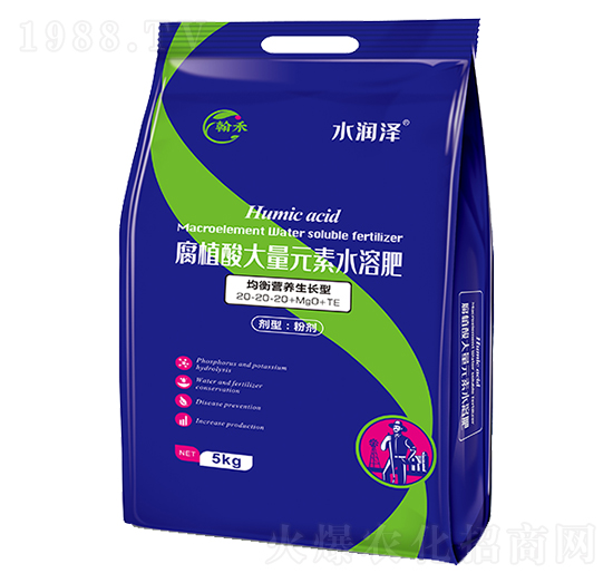平衡型腐植酸大量元素水溶肥-翰禾農(nóng)業(yè)