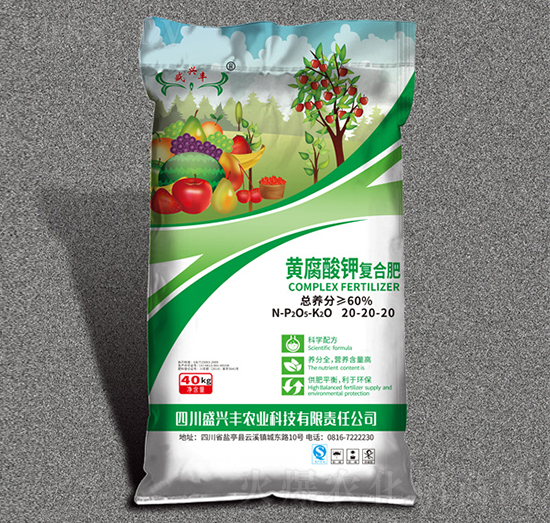 �S����⛏�(f��)�Ϸ�20-20-20-ʢ�d�S�r(n��ng)�I(y��)